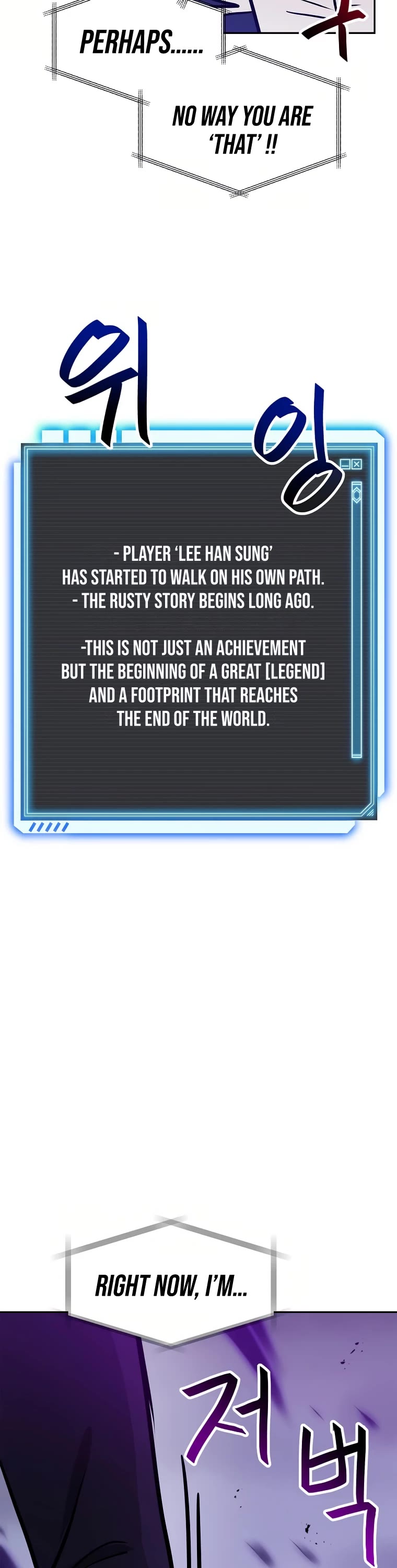 I Have Max Level Luck Chapter 61 page 23 - Chapter 61