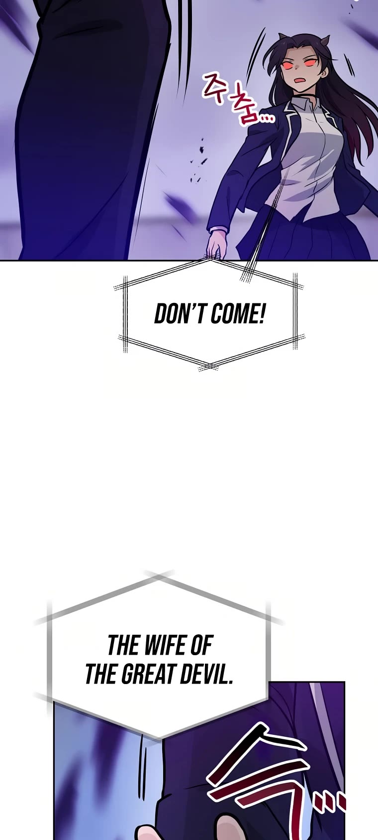 I Have Max Level Luck Chapter 61 page 24 - Chapter 61