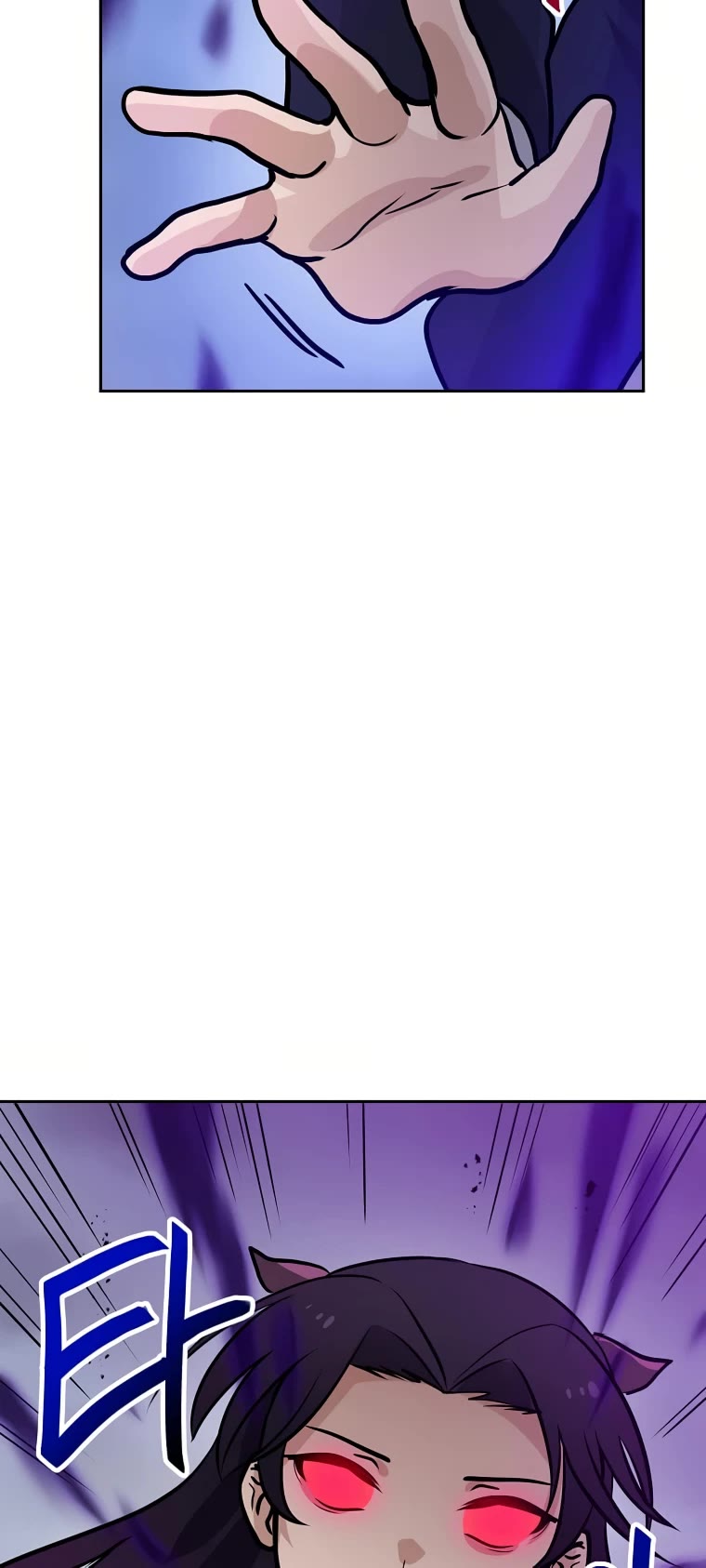 I Have Max Level Luck Chapter 61 page 25 - Chapter 61