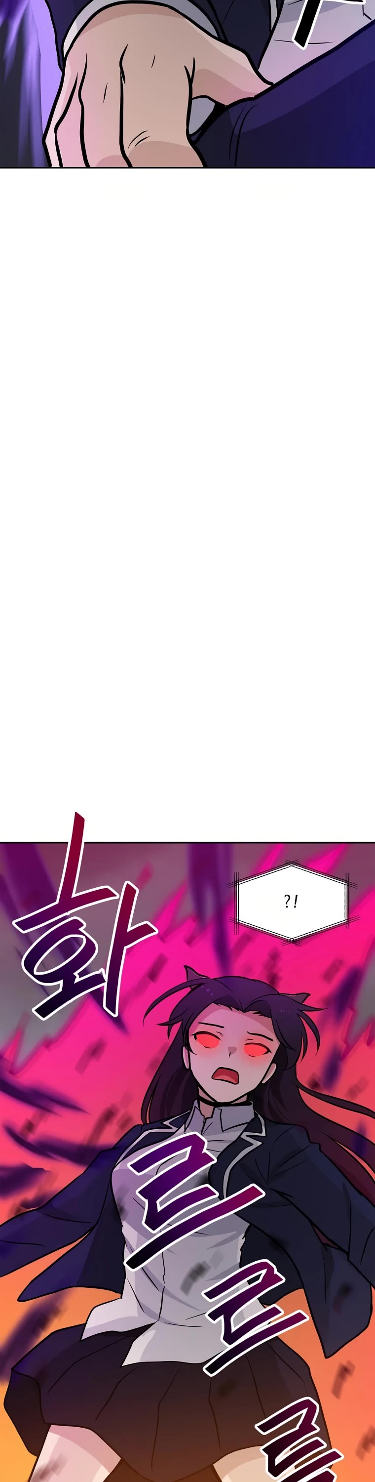 I Have Max Level Luck Chapter 61 page 27 - Chapter 61