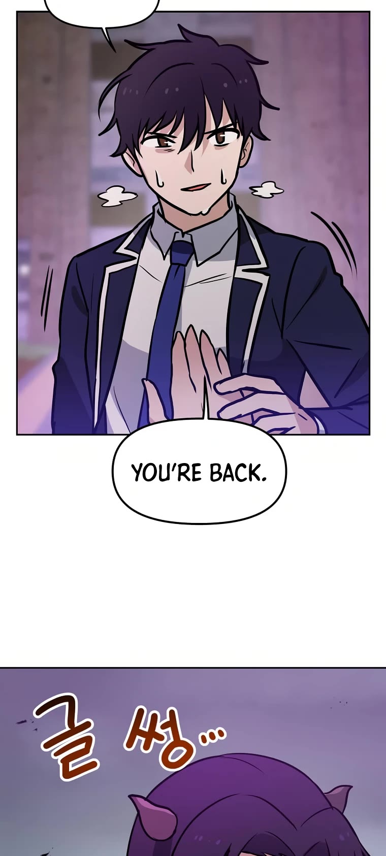I Have Max Level Luck Chapter 61 page 31 - Chapter 61