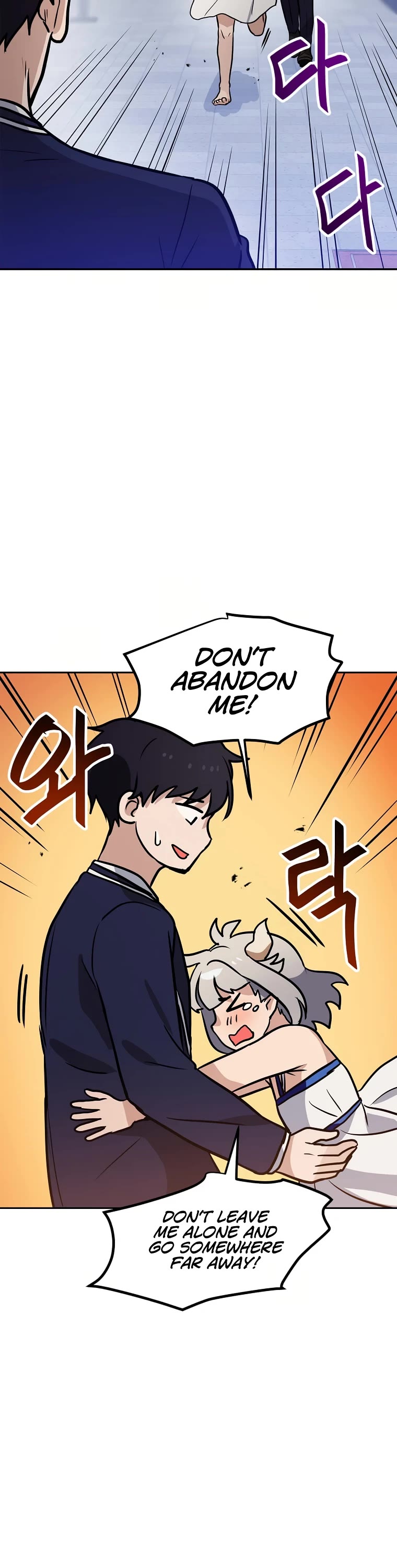 I Have Max Level Luck Chapter 61 page 38 - Chapter 61