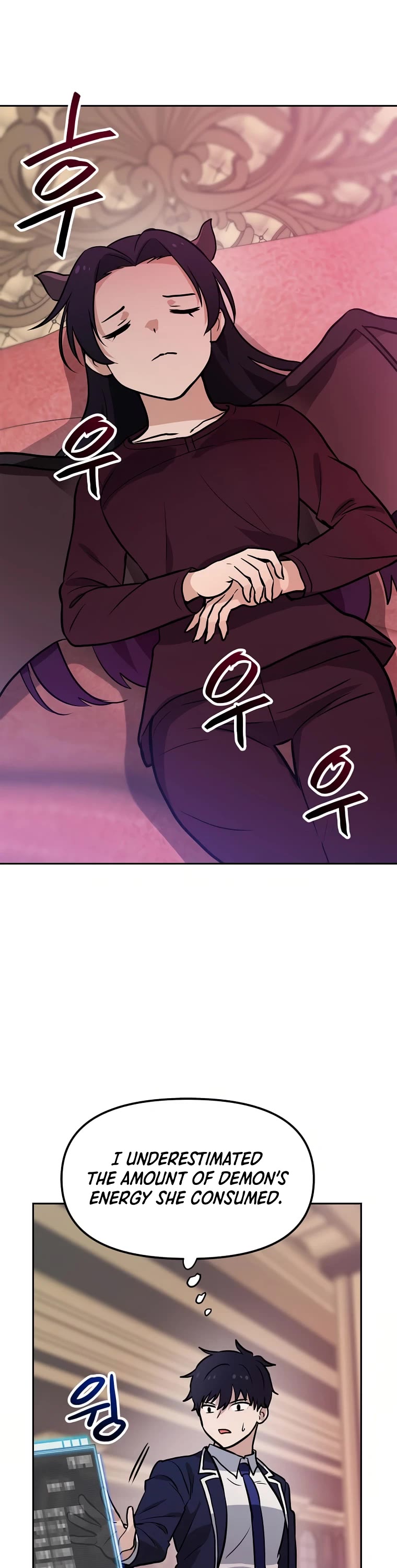 I Have Max Level Luck Chapter 61 page 45 - Chapter 61
