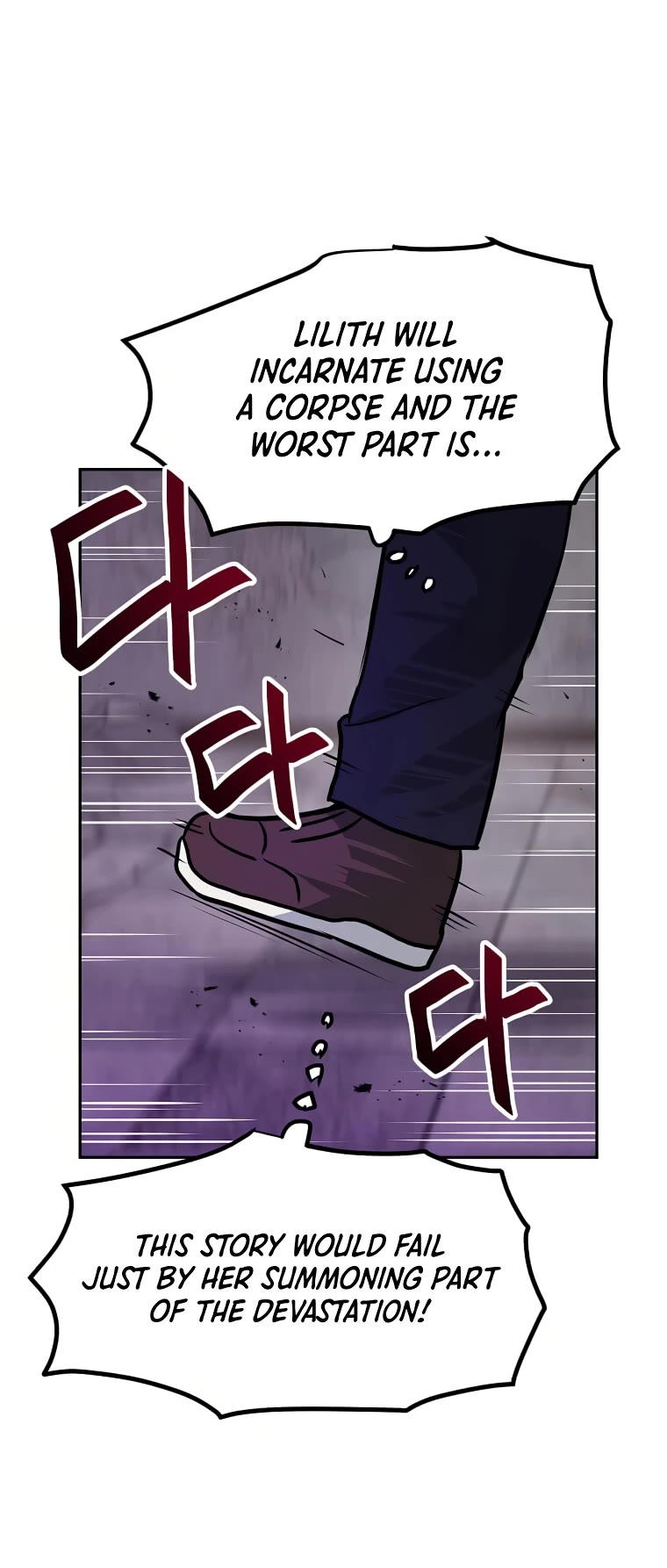 I Have Max Level Luck Chapter 61 page 7 - Chapter 61