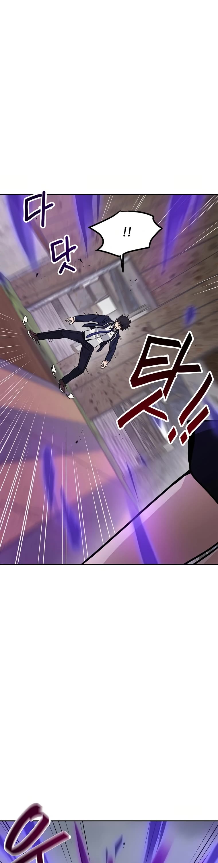 I Have Max Level Luck Chapter 61 page 8 - Chapter 61
