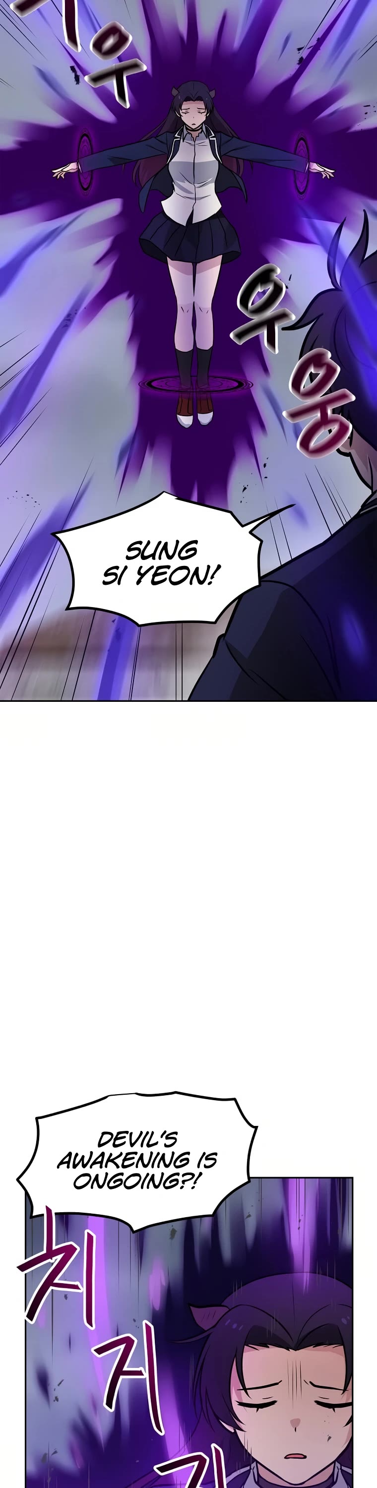 I Have Max Level Luck Chapter 61 page 9 - Chapter 61