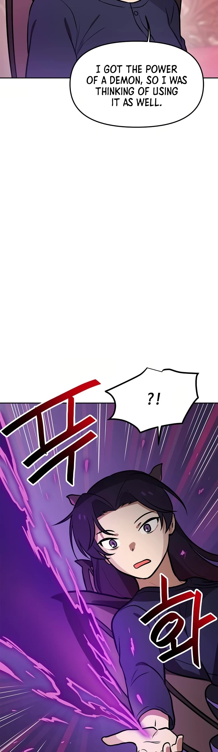 I Have Max Level Luck Chapter 62 page 13 - Chapter 62
