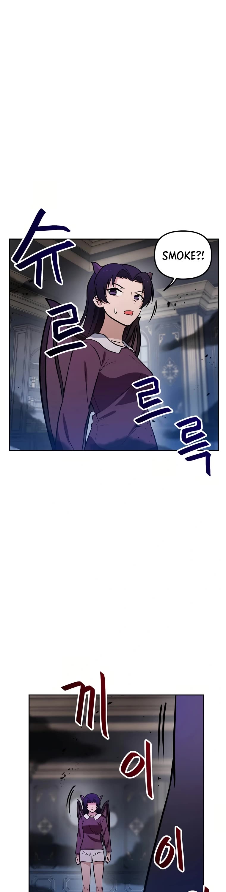 I Have Max Level Luck Chapter 62 page 32 - Chapter 62