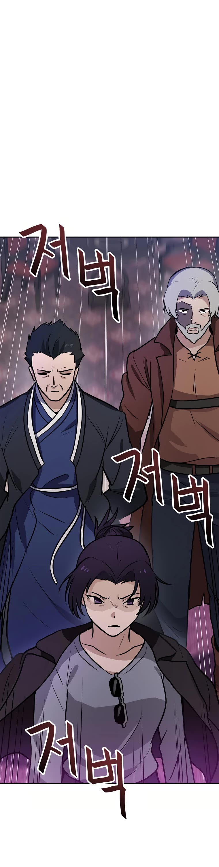 I Have Max Level Luck Chapter 63 page 10 - Chapter 63