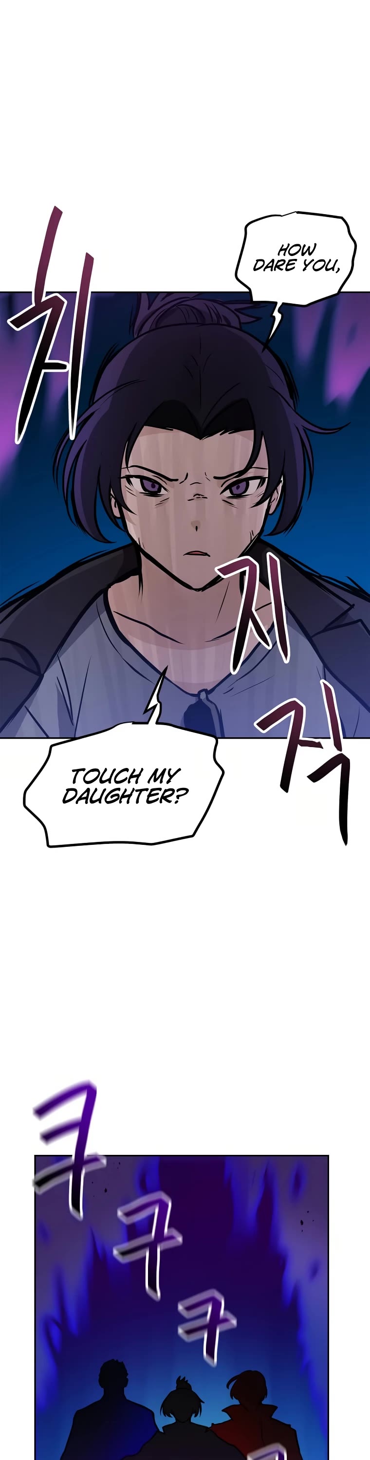 I Have Max Level Luck Chapter 63 page 11 - Chapter 63