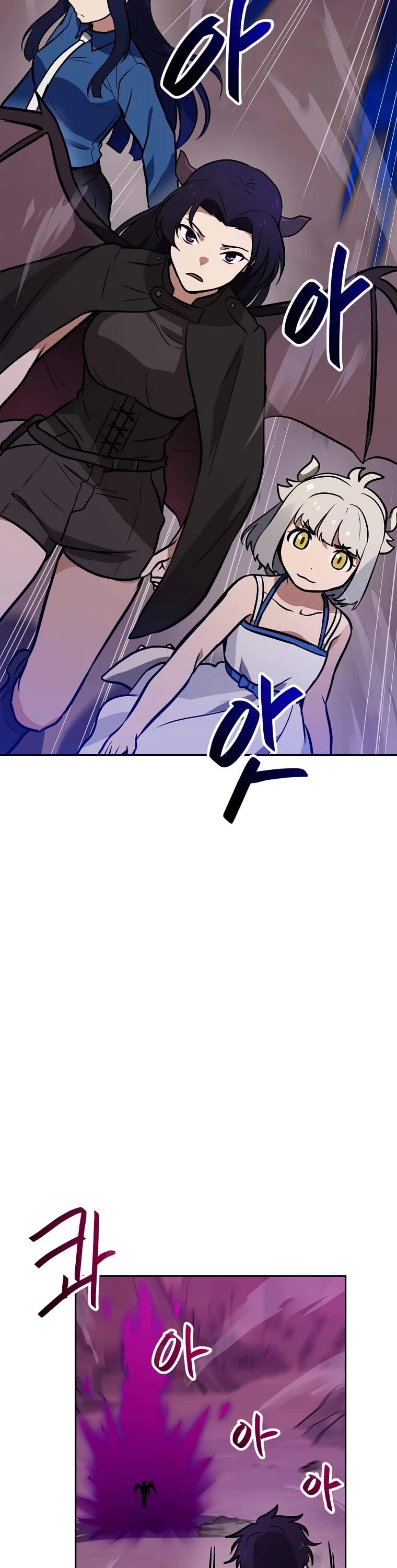 I Have Max Level Luck Chapter 63 page 28 - Chapter 63