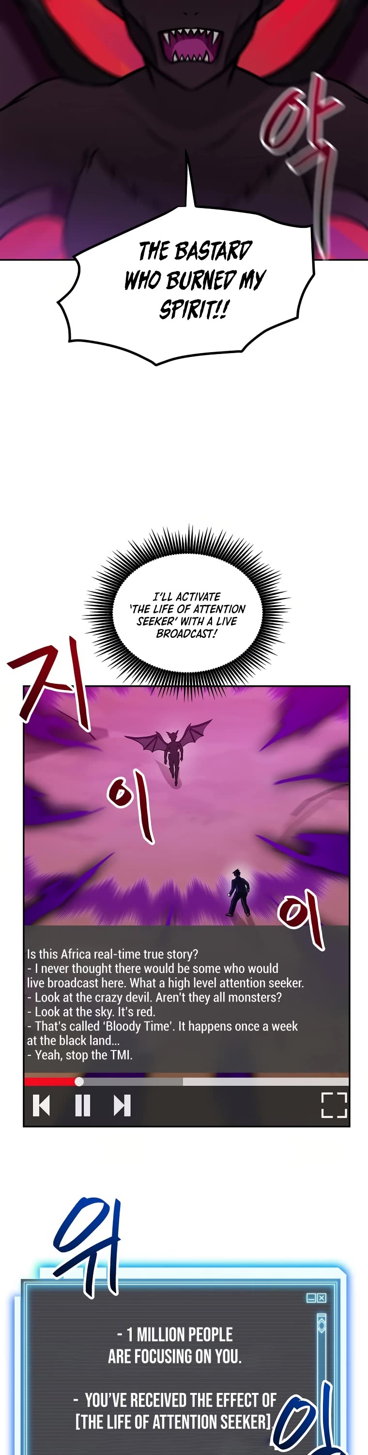 I Have Max Level Luck Chapter 63 page 33 - Chapter 63