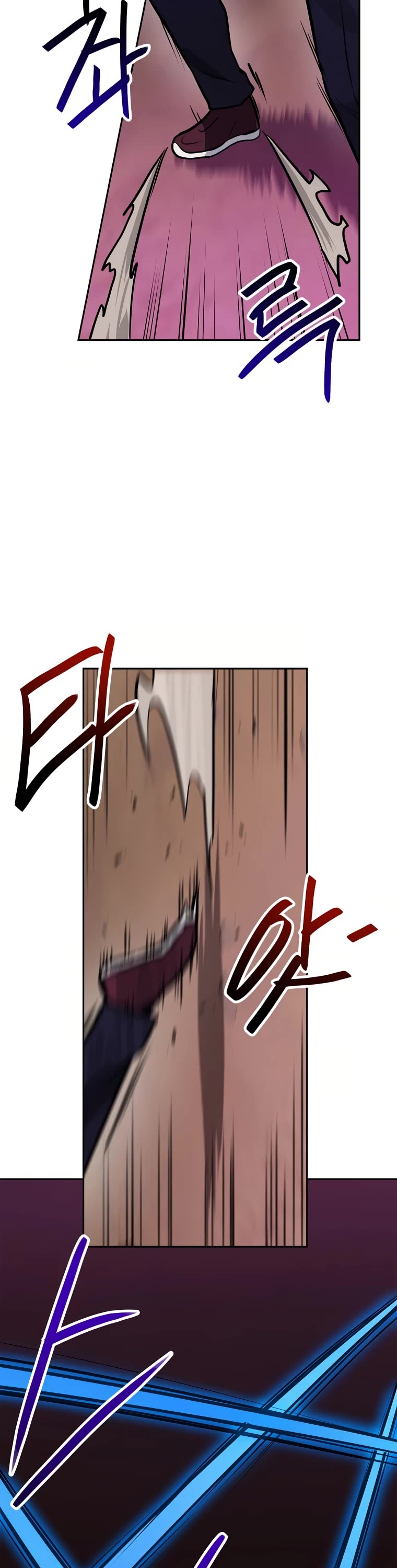 I Have Max Level Luck Chapter 63 page 39 - Chapter 63