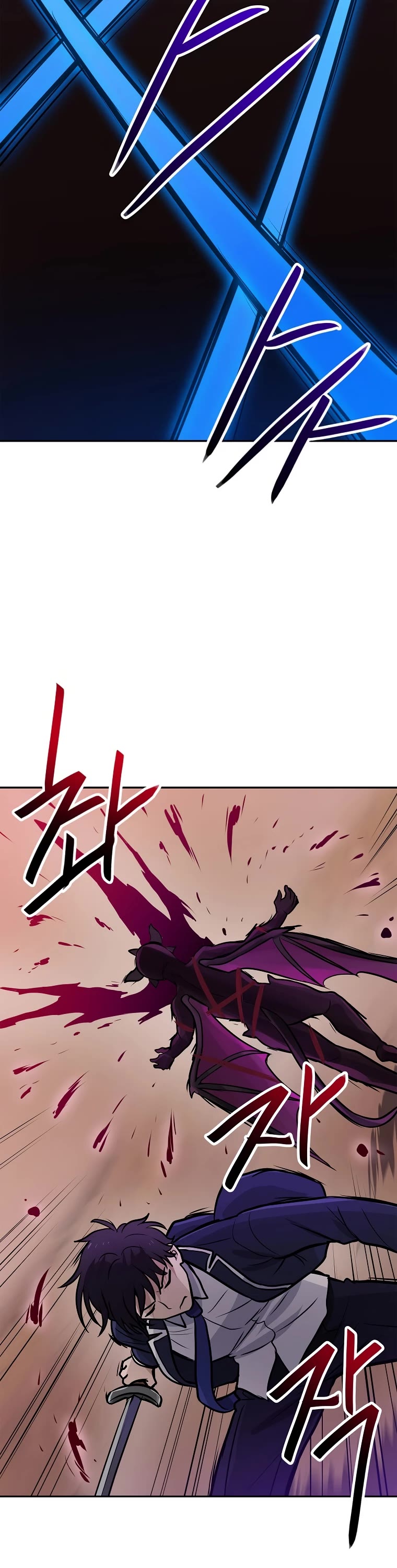 I Have Max Level Luck Chapter 63 page 40 - Chapter 63