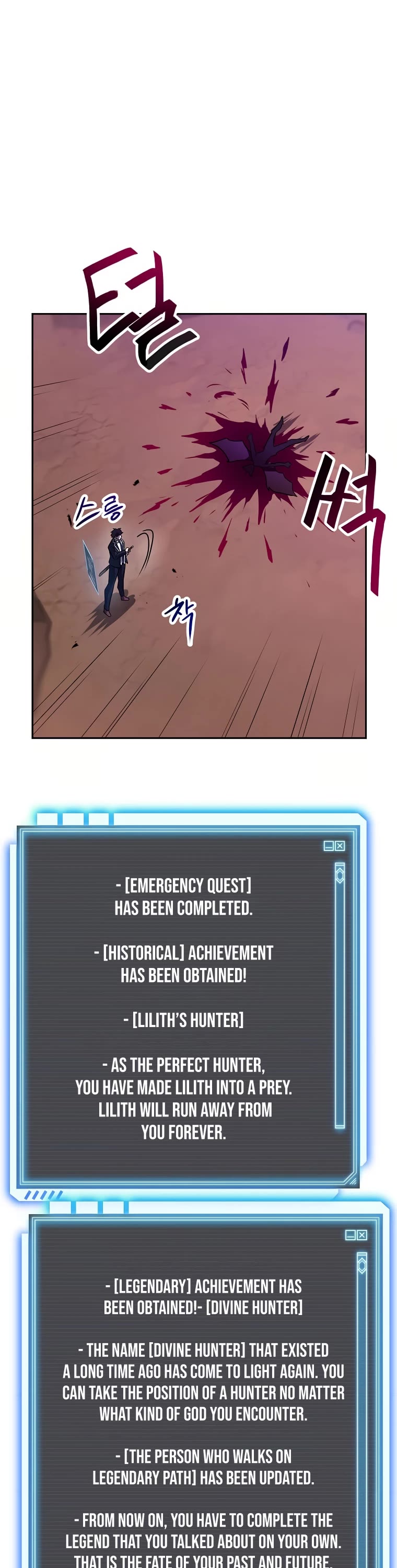 I Have Max Level Luck Chapter 63 page 41 - Chapter 63