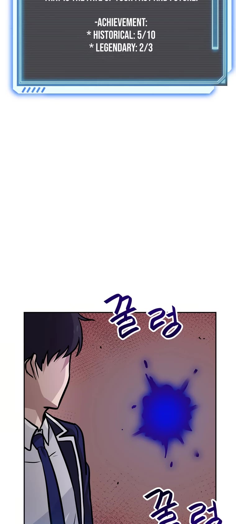 I Have Max Level Luck Chapter 63 page 42 - Chapter 63