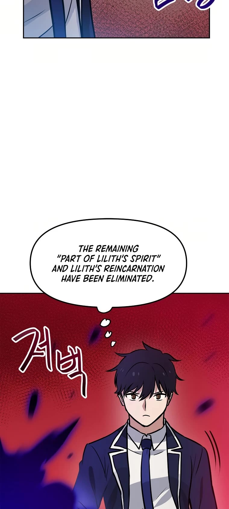 I Have Max Level Luck Chapter 63 page 43 - Chapter 63