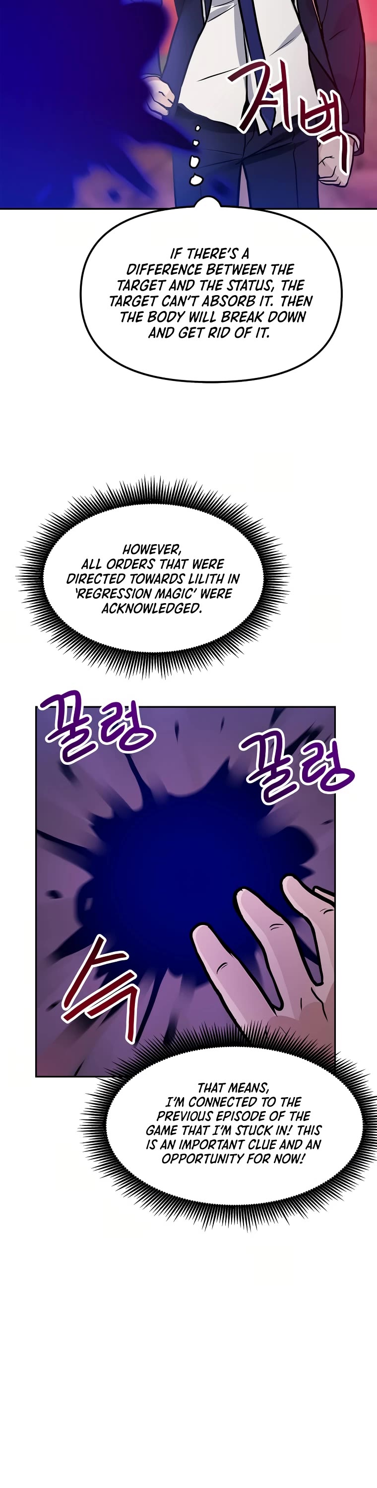 I Have Max Level Luck Chapter 63 page 44 - Chapter 63