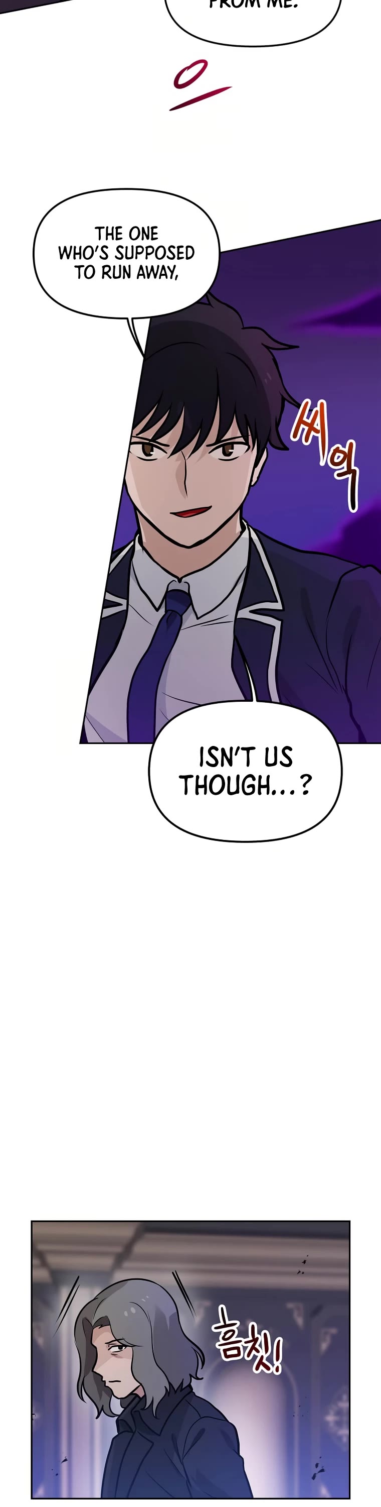 I Have Max Level Luck Chapter 63 page 9 - Chapter 63