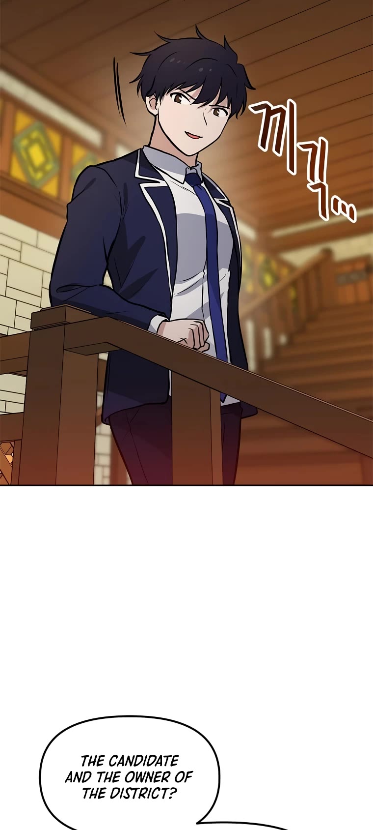 I Have Max Level Luck Chapter 64 page 12 - Chapter 64