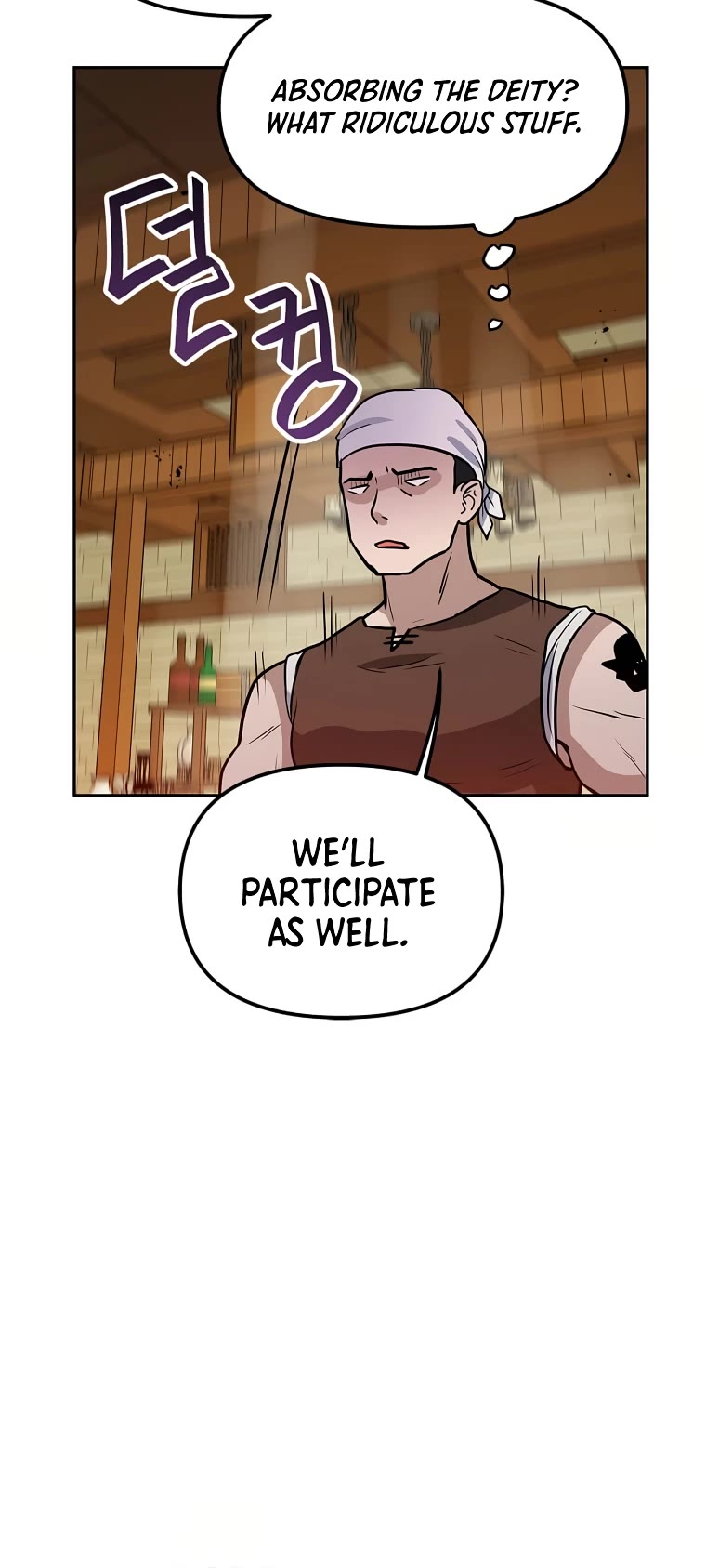 I Have Max Level Luck Chapter 64 page 13 - Chapter 64