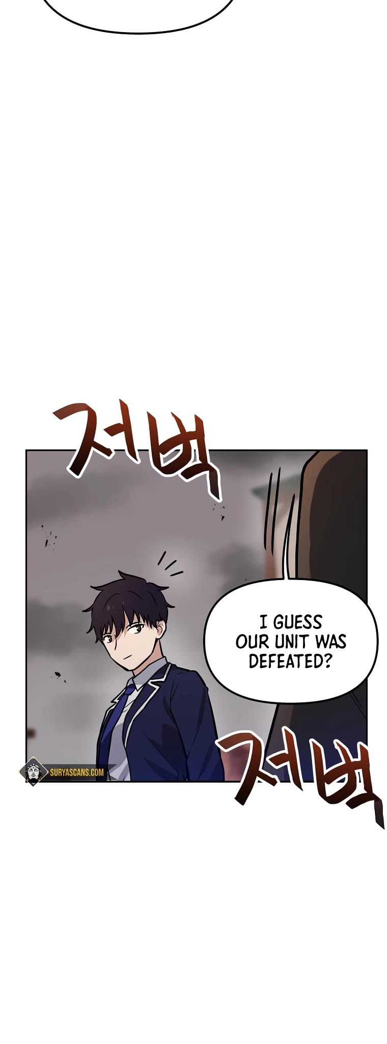 I Have Max Level Luck Chapter 64 page 18 - Chapter 64