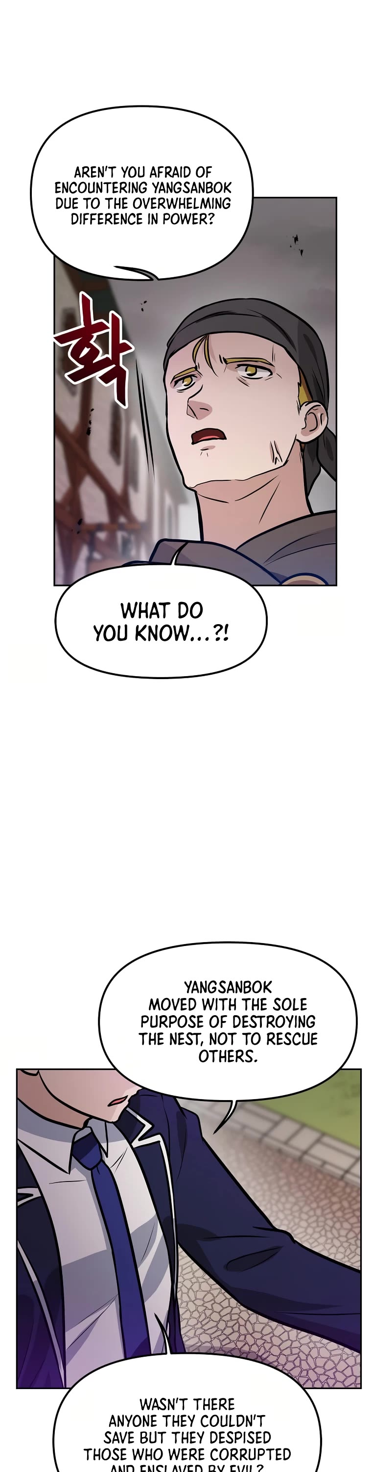 I Have Max Level Luck Chapter 64 page 23 - Chapter 64