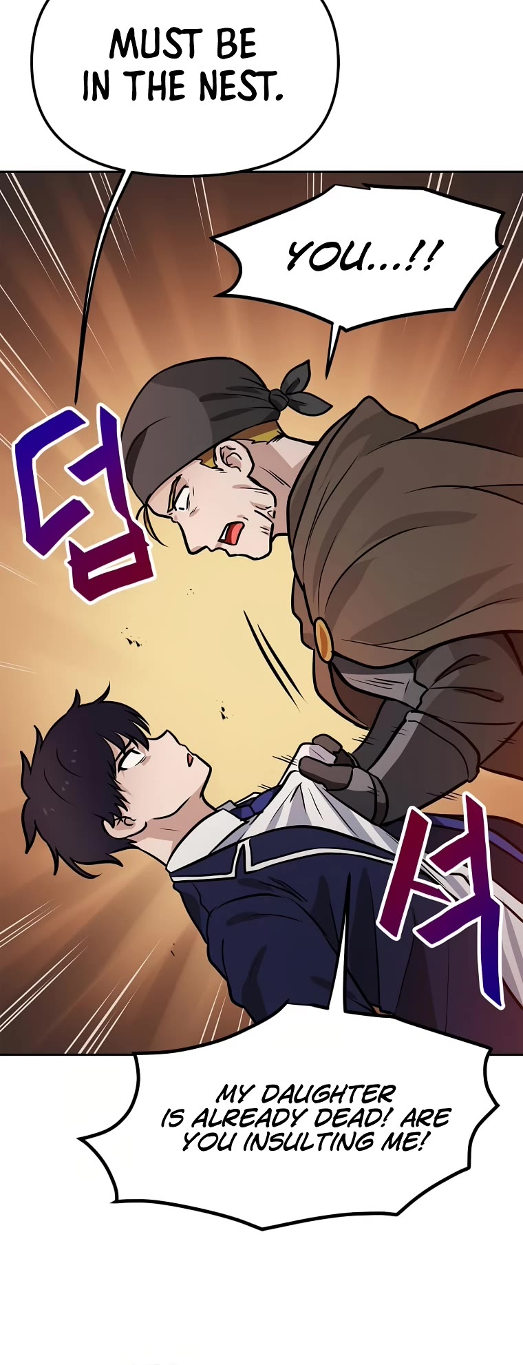 I Have Max Level Luck Chapter 64 page 25 - Chapter 64