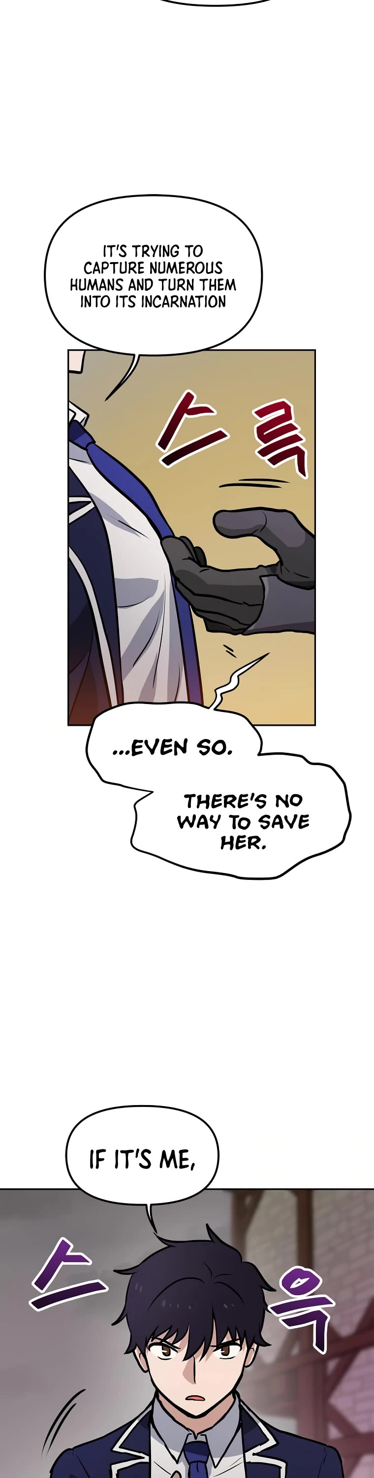 I Have Max Level Luck Chapter 64 page 27 - Chapter 64