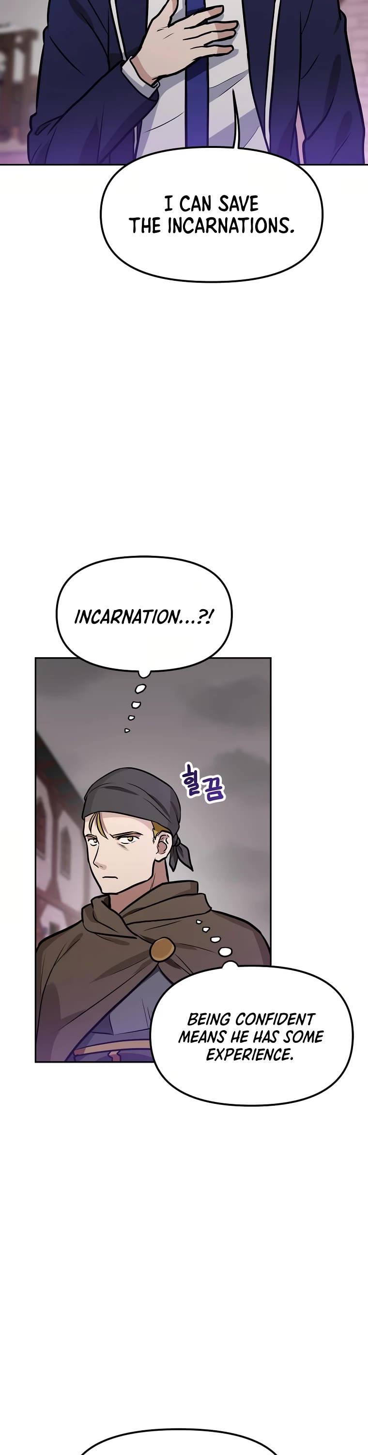 I Have Max Level Luck Chapter 64 page 28 - Chapter 64