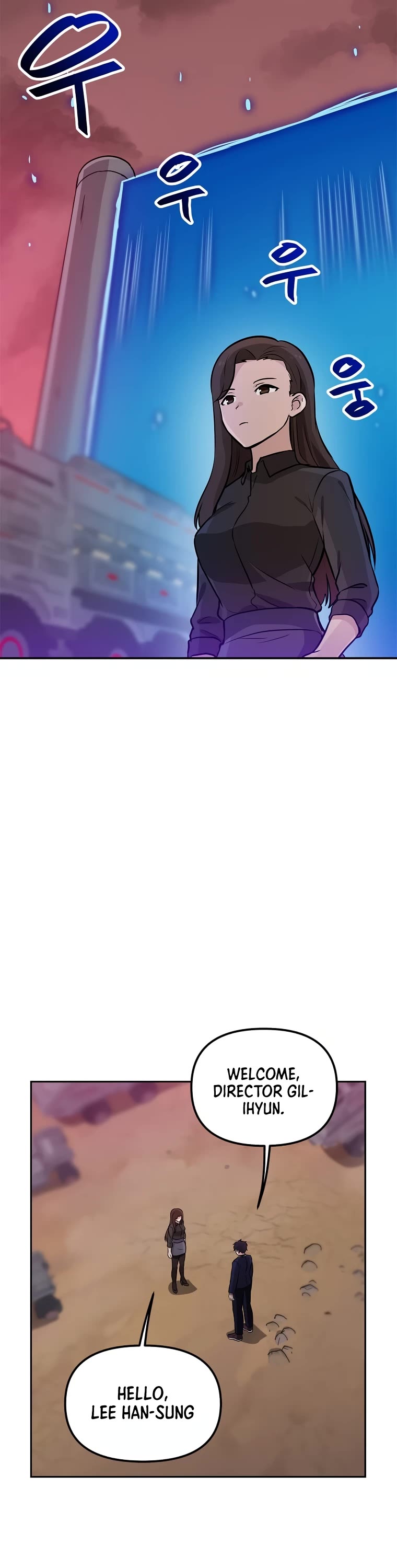 I Have Max Level Luck Chapter 64 page 32 - Chapter 64