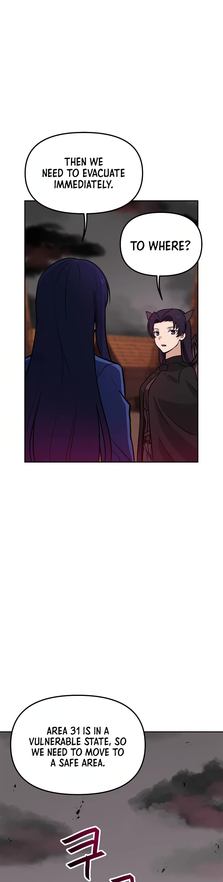 I Have Max Level Luck Chapter 64 page 41 - Chapter 64