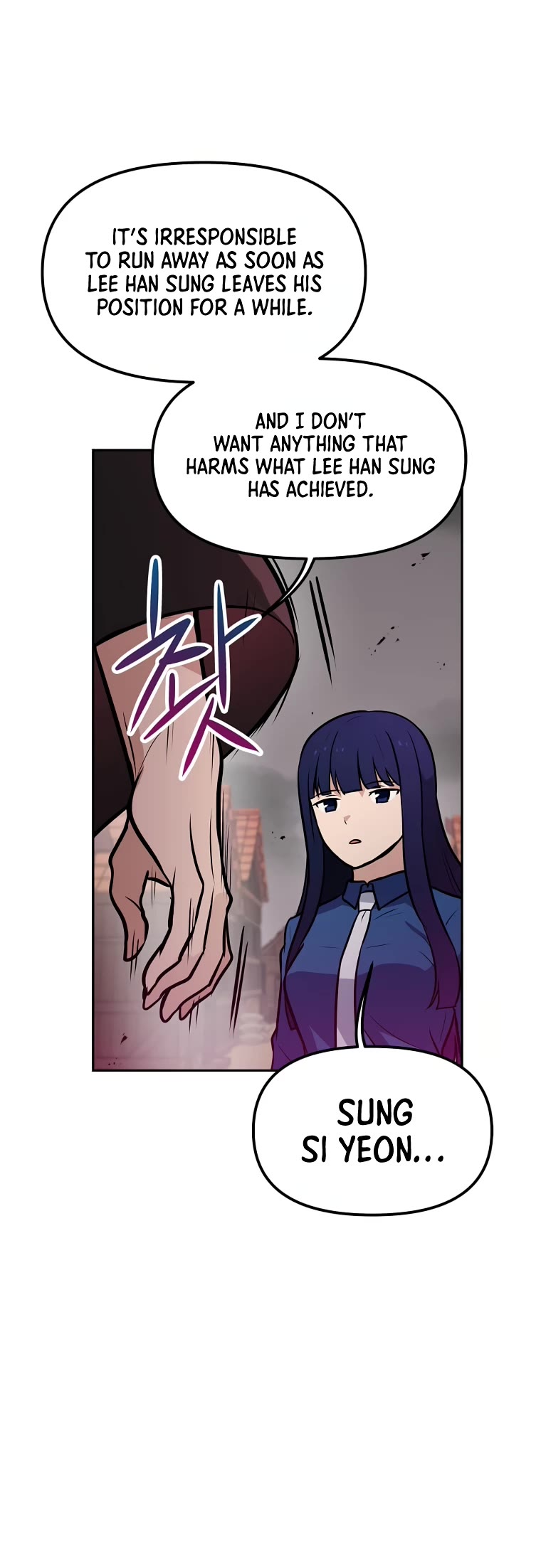 I Have Max Level Luck Chapter 64 page 43 - Chapter 64