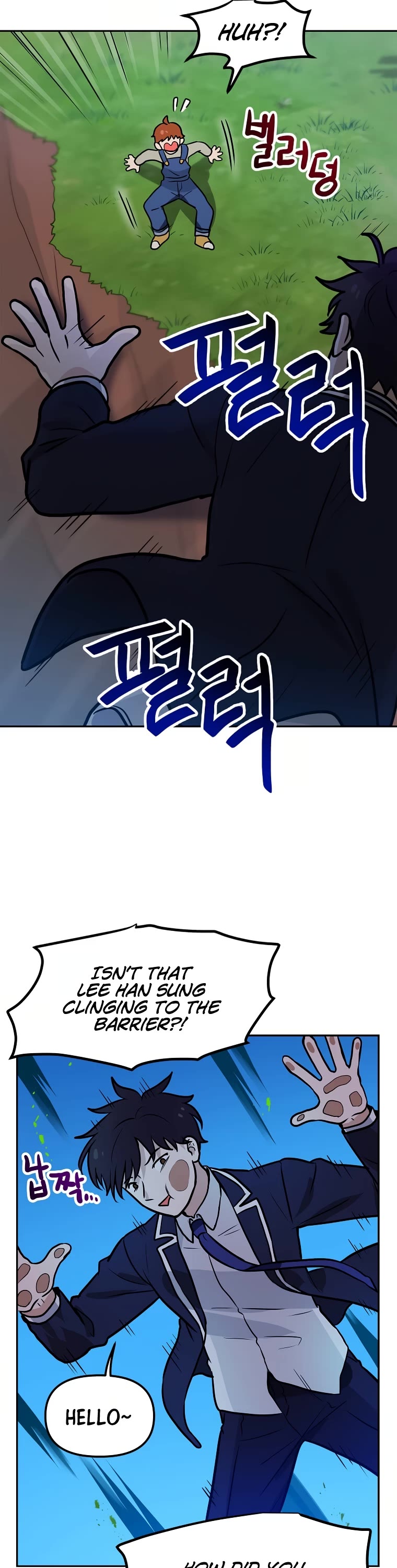 I Have Max Level Luck Chapter 65 page 15 - Chapter 65