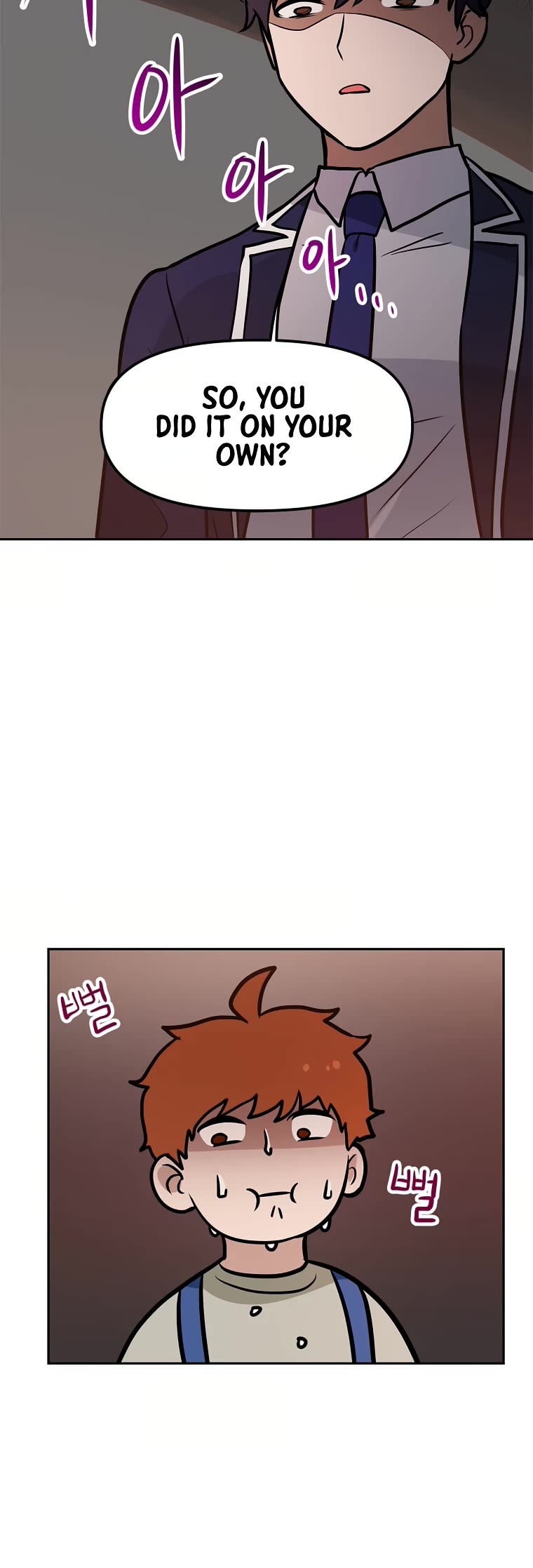 I Have Max Level Luck Chapter 65 page 19 - Chapter 65