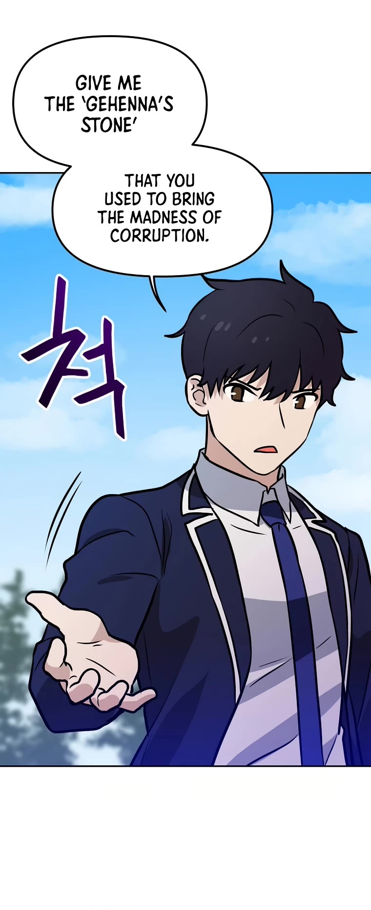 I Have Max Level Luck Chapter 65 page 25 - Chapter 65