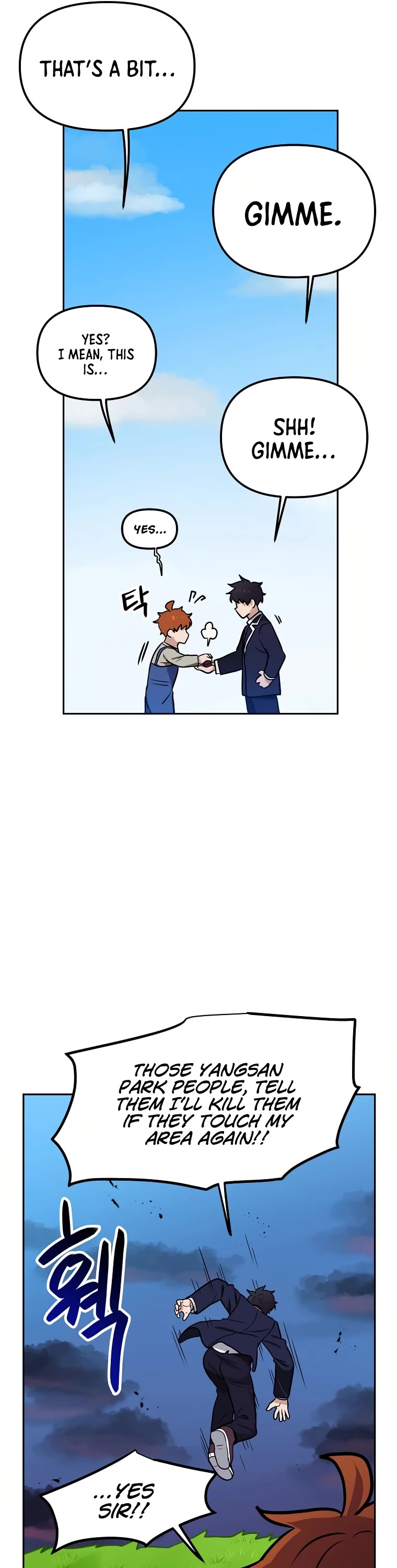I Have Max Level Luck Chapter 65 page 26 - Chapter 65