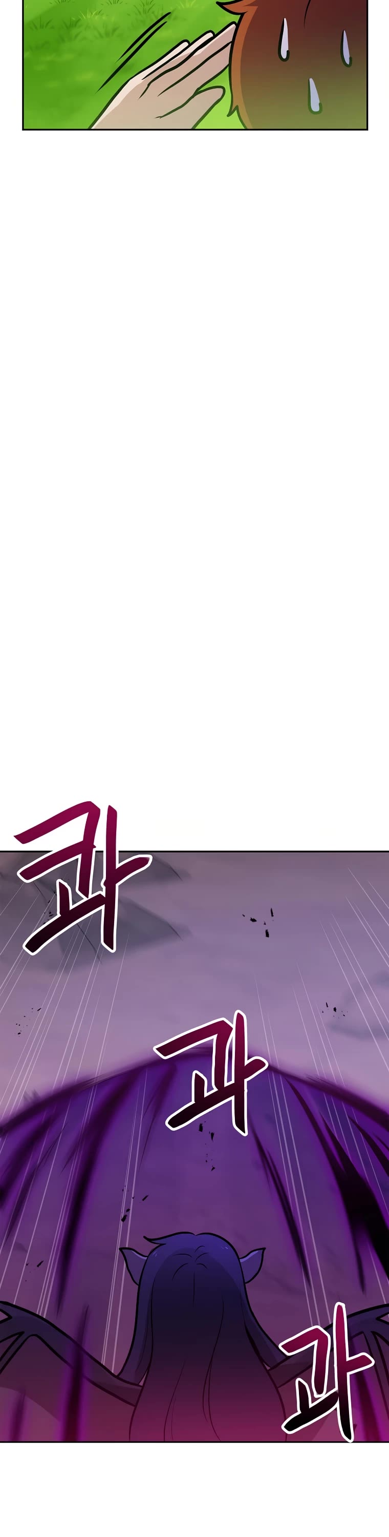 I Have Max Level Luck Chapter 65 page 27 - Chapter 65