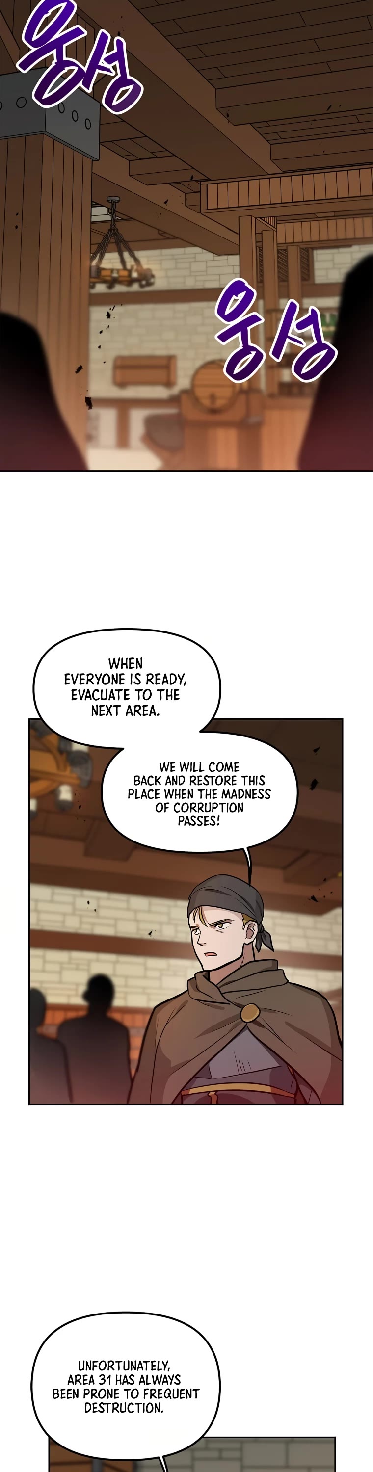 I Have Max Level Luck Chapter 65 page 33 - Chapter 65