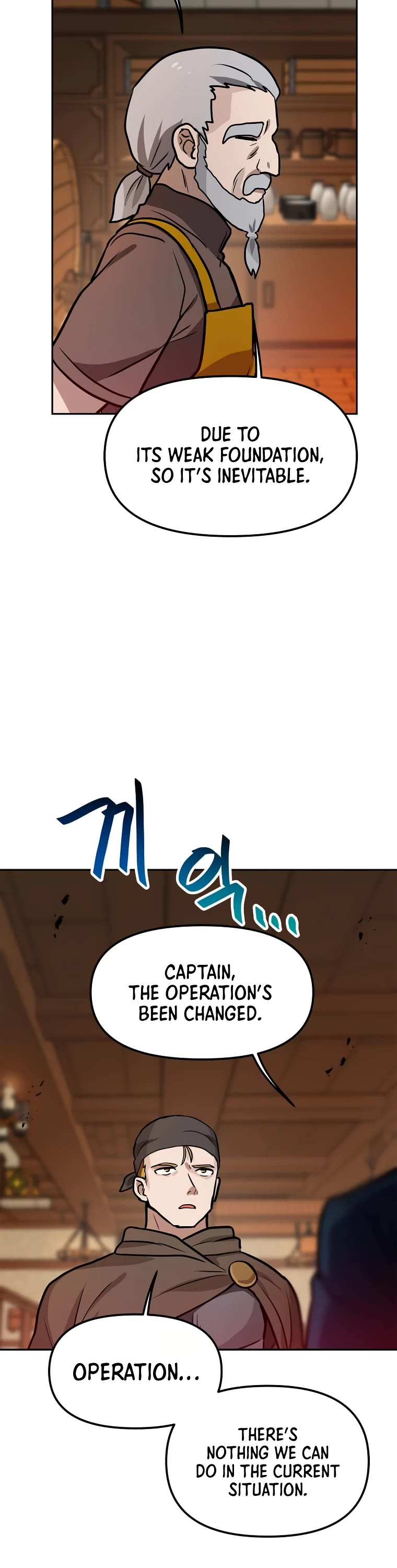 I Have Max Level Luck Chapter 65 page 34 - Chapter 65