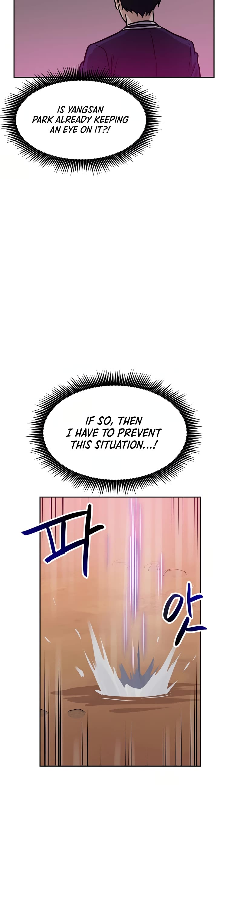 I Have Max Level Luck Chapter 65 page 4 - Chapter 65