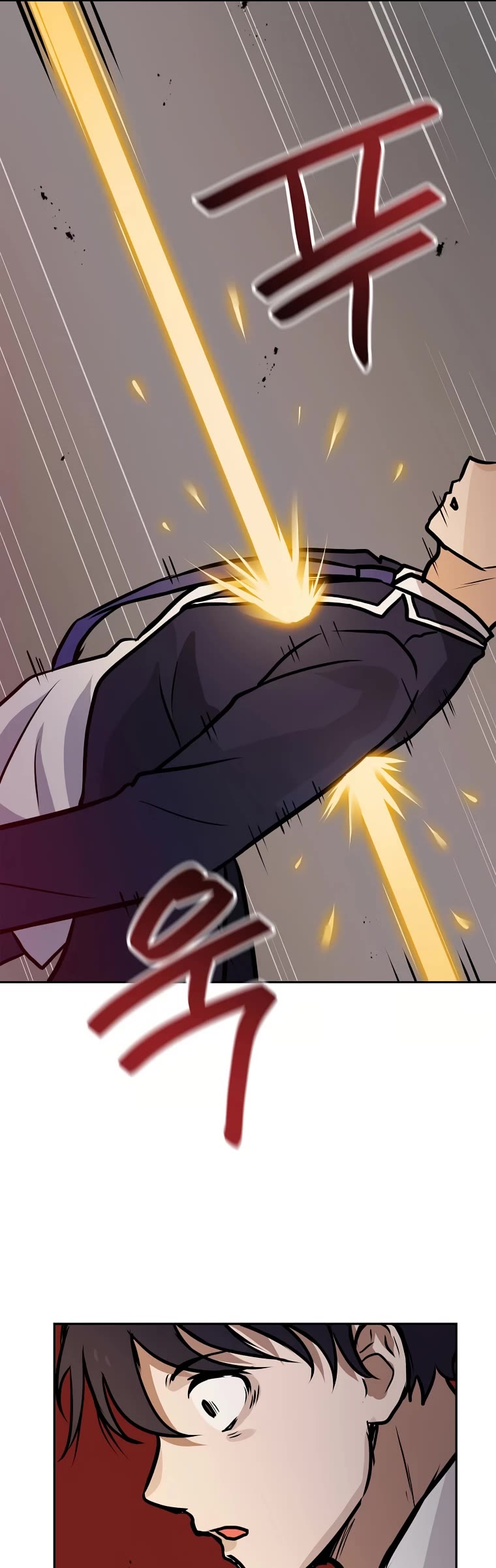 I Have Max Level Luck Chapter 65 page 43 - Chapter 65