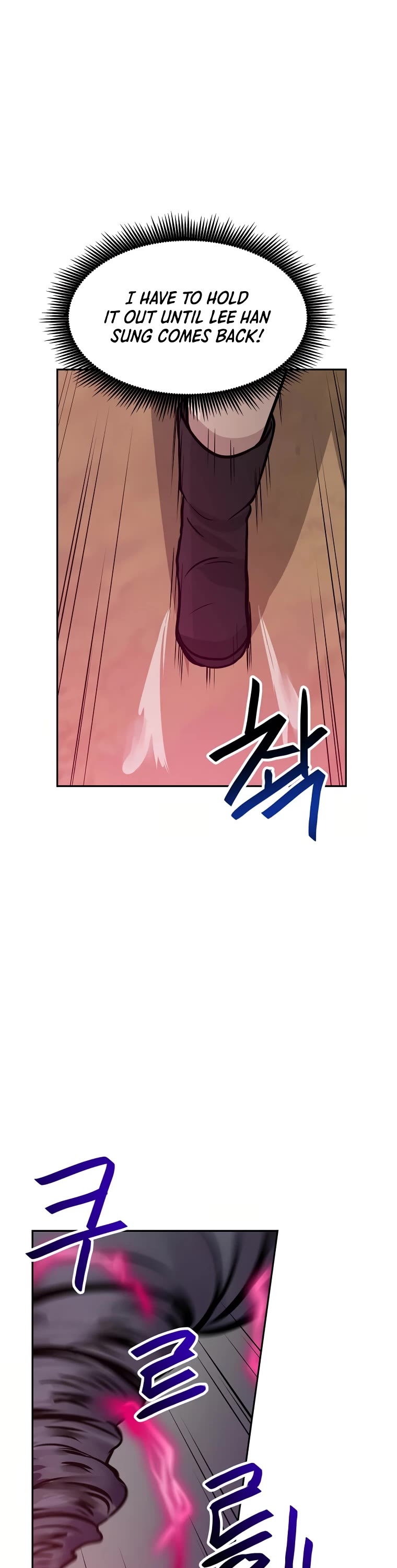 I Have Max Level Luck Chapter 65 page 8 - Chapter 65