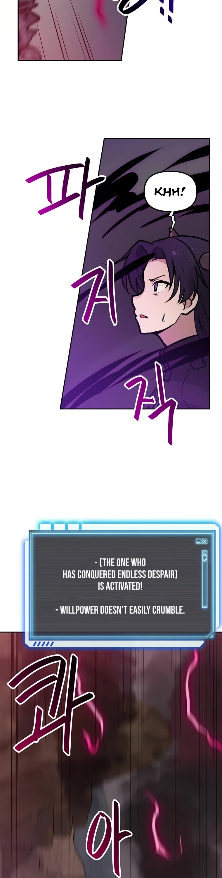 I Have Max Level Luck Chapter 65 page 9 - Chapter 65