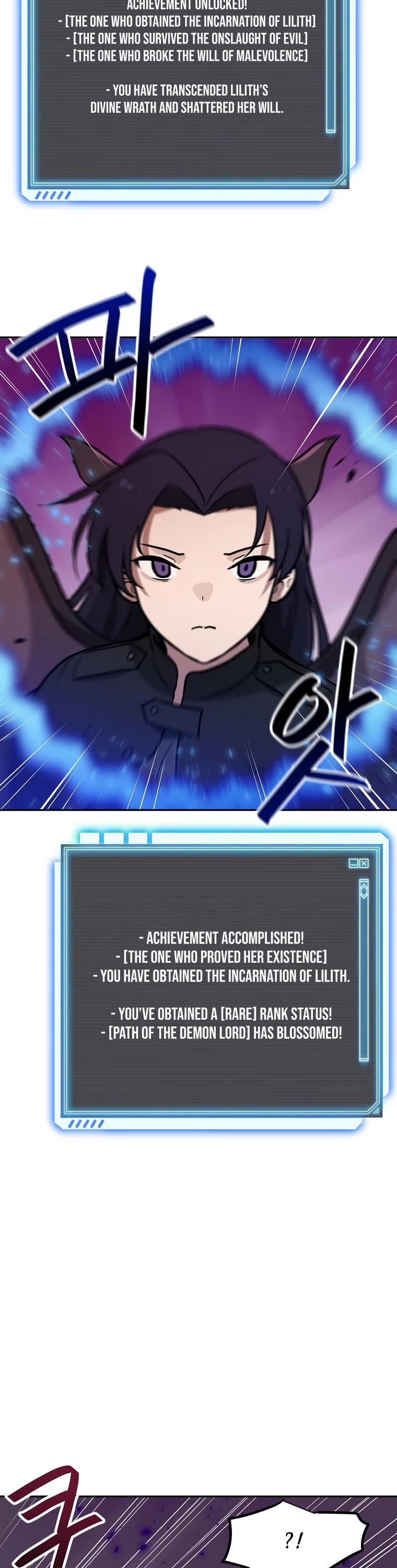 I Have Max Level Luck Chapter 66 page 11 - Chapter 66