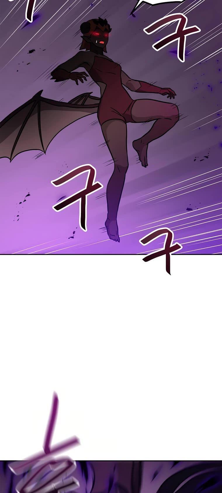 I Have Max Level Luck Chapter 66 page 12 - Chapter 66