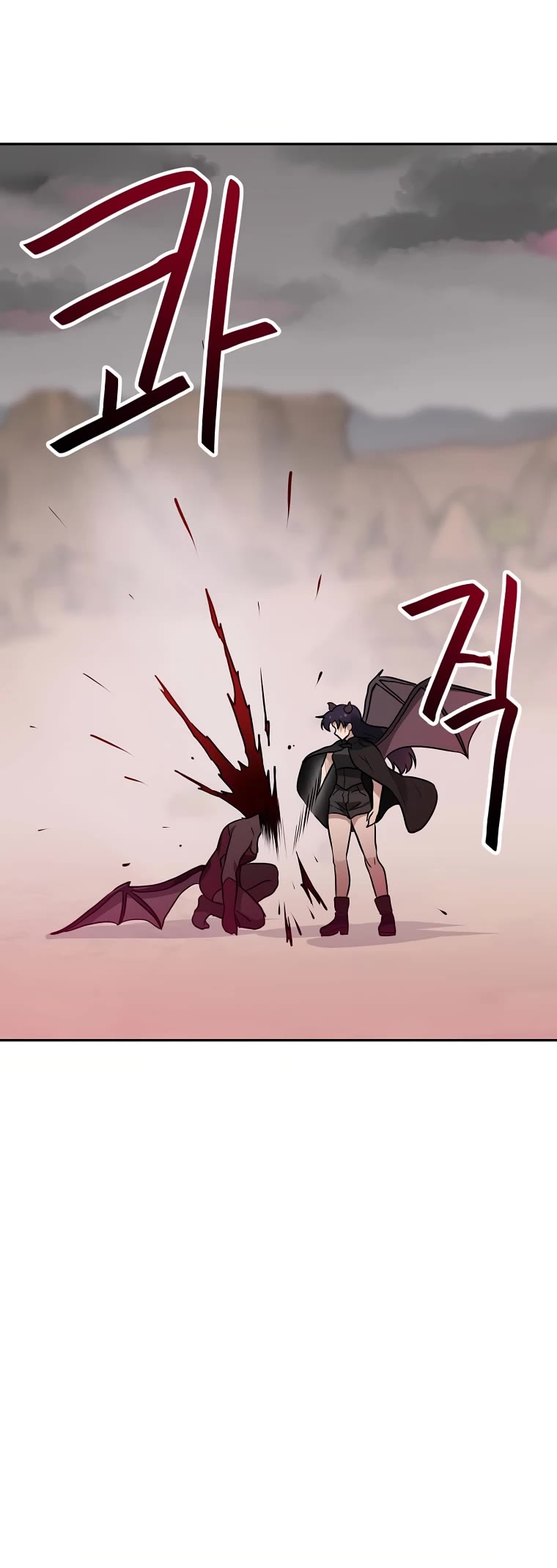 I Have Max Level Luck Chapter 66 page 19 - Chapter 66