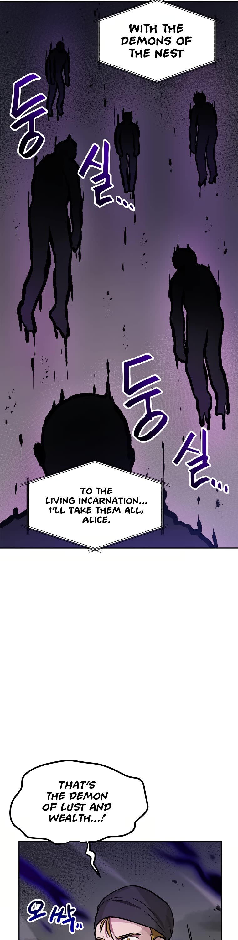 I Have Max Level Luck Chapter 66 page 27 - Chapter 66