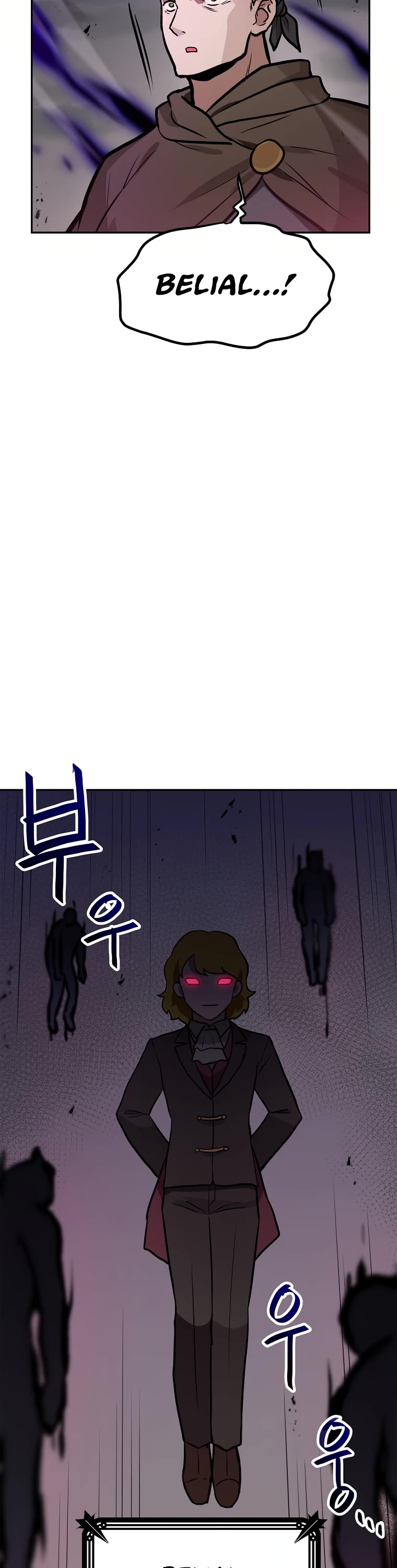 I Have Max Level Luck Chapter 66 page 28 - Chapter 66