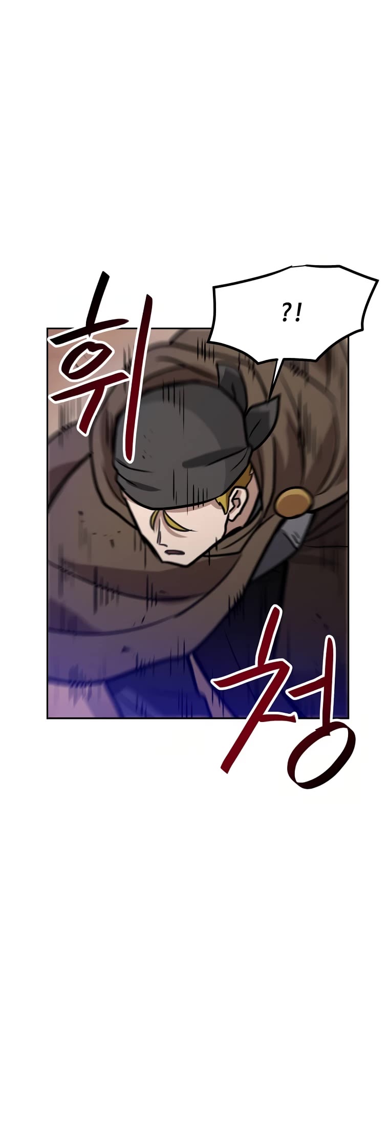 I Have Max Level Luck Chapter 66 page 31 - Chapter 66